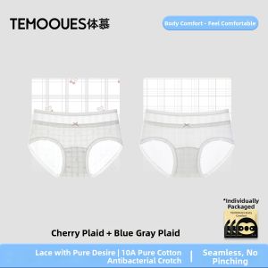 Antibacterial Breathable Cotton Women Underwear Lace Trimmed Seamless