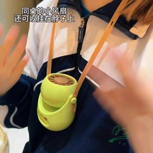 Neck Hanging Portable Handheld Mini Fan Long Endurance Outdoor Travel Fan Compact Size Lightweight for Summer Cooling