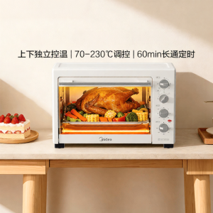 Midea | Home Large Capacity Multi-Function Baking Oven
