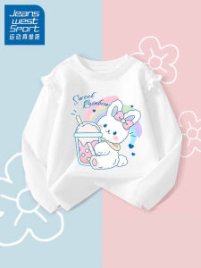 Girls Long Sleeve Spring T-shirt