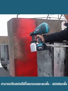 【จัดส่งฟรี】กาพ่นสีไฟฟ้า 3000 วัตต์ กาพ่นสีไร้สาย รุ่นงานหนัก (ใช้ได้ทั้งสีน้ำ + สีน้ำมัน) กาพ่นสี เครื่องพ่นสีไฟฟ้า ( Paint Sprayer ) รุ่นงานหนัก 60000mAh Electric Paint Sprayer ใช้ แบตเตอMakita มีการรับประกันจากผู้ขาย