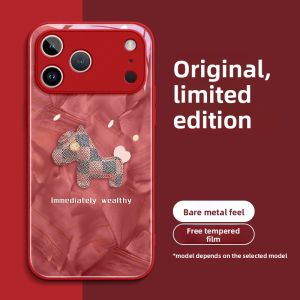 GGUU | All-Around Unique Phone Case iPhone 18 Pro Max