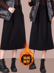 กระโปรงยาวทรงเอผ้าขนสัตว์สำหรับผู้หญิง ฤดูใบไม้ร่วง/ฤดูหนาว กระโปรงทรงเอหลวมๆ สีพื้น เอวกลาง สไตล์เกาหลี กระโปรงทรงเอ