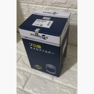 ASUKI FO-4516 (C-525) Oil Filter for ISUZU Forward 6HE1 6HF1 | Replaces 8-94391-049-2 / MC-525