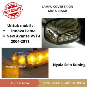 LAMPU COVER SPION MATA BESAR AVANZA INNOVA LAMA 2004-2011