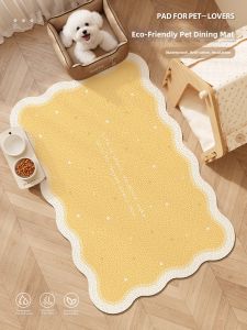 xy | Waterproof Anti-urine Pet Mat
