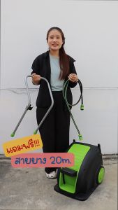 MIXPRO โรลม้วนสายยางอัตโนมัติแบบเท้าเหยียบ พร้อมล้อเข็น สายยางยาว 20 เมตร #DY609 (04-009-012)