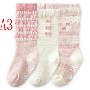 Nissen ถุงเท้าผ้าฝ้ายลายการ์ตูนใส่ช่วงฤดูใบไม้ผลิและฤดูใบไม้ร่วงสำหรับเด็กชายและเด็กหญิงถุงเท้าเด็กกันลื่นน่ารักถุงเท้าสำหรับพื้นไม้เด็กสไตล์ญี่ปุ่น