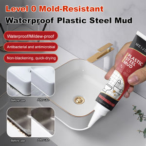 Plastic Clay Waterproof Anti-Mould Kitchen And Bathroom Waterproof Glue Bathroom Gap Filling Glue Leakage Plugging And Repairing Glue Ceramic Clay