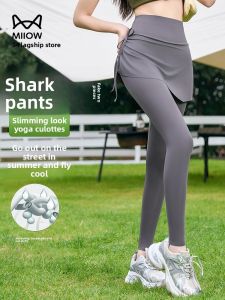 MiiOW | Slimming Sharkskin Yoga Pants High Waist Fitness Womens Thin High Waist Abdomen Shaping Butt Lifting Outdoor Wear Exercise
