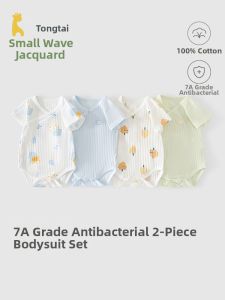 Tongtai | Bộ 2 Quần Áo Bòm Sơ Sinh Mùa Hè Bằng Cotton Nhẹ Dành Cho Bé Trai Và Bé Gái