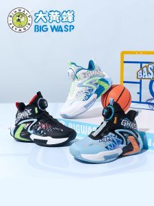 รองเท้าบาสเก็ตบอลสำหรับเด็กชาย Big Wasp ทรงสวมสบาย ด้านหน้าเป็นตาข่าย รองเท้ากีฬาสำหรับเด็กชาย ฤดูใบไม้ผลิ ฤดูร้อน ฤดูใบไม้ร่วง ฤดูหนาว