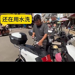 Universal Folding Pedal/Electric Motorcycle Seat Sunshade Cover Waterproof Sunscreen Wear-Resistant Seat Cover Perlindung Matahari Kusyen Motosikal