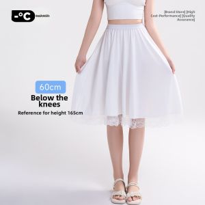 UPcosy | Lace Skirt Base Layer White