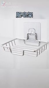 ชั้นวางสบู่สแตนเลส กล่องสบู่ห้องน้ำ ชั้นวางท่อระบายน้ำติดผนังมัลติฟังก์ชั่น