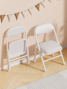 maitian | Anti-slip Portable Folding Childs Chair