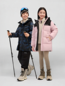 BOSIDENG | Boys Long Hooded Thick Protective Down Jacket