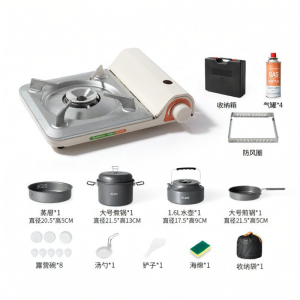 BSWOLF | Portable Outdoor Tea Boiling Stove