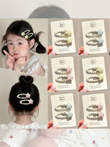 NING ZHOU | Dopamine Colorful Dots Stars Hair Clips