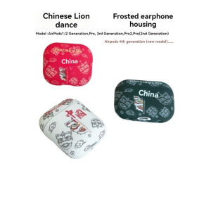 Case AirPods 1 2 3 4 Airpods 3 4 Pro 2nd Generation Case Cover Anti-Fall Soft Silicone Shock-Absorbing Compatible with AirPods Pro Case Skin Touch