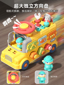 Đồ Chơi Giáo Dục Cho Trẻ Em 2025 Đồ Chơi Xây Dựng Mô Hình Xe Công Cụ Sửa Chữa Đồ Chơi Lắp Ráp Bằng Vít Cho Bé Trai Từ 3-6 Tuổi Quà Tặng Sinh Nhật