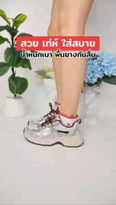 2025สไตล์ใหม่ รองเท้าผ้าใบระบายอากาศได้ดี เกรด A+ พื้นหนารองเท้าผ้าใบผู้หญิงลำลอง ร้อยเชือกรองเท้าผ้าใบ แฟชั่นน้ำหนักเบารองเท้าวิ่ง