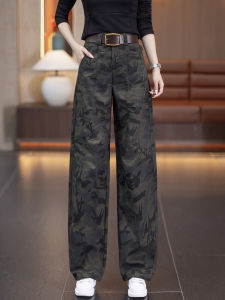 American Camouflage Work Pants Womens Spring Autumn 2025 New Retro High Waist Outdoor Celebrity Straight Casual Pants