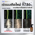 [Mid-Month] Yanhee Teezeer Anti Hair fall Serum [ของแท้] เซรั่มบำรุงผม ยันฮี ทีเซอร์ เซรั่มบำรุงหนังศรีษะ เซรั่มผม ยันฮีผมร่วง บำรุงผมเสีย ผมดกหนา (60ml/ขวด) ส่งฟรี GlowWell. 