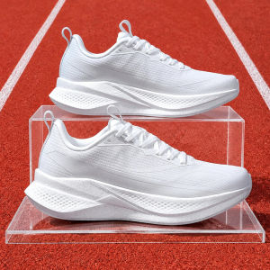 Lightweight White Breathable Running Shoes