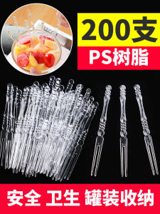 Disposable Elegant Transparent Fruit Forks for Eating Fruit Home Use High End Mini Forks Children Friendly Luxury Popular