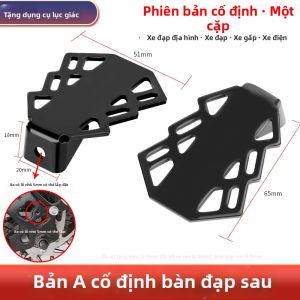 CHECHITULE | Giá Đỡ Chân Ghế Sau Xe Đạp Gấp Cho Trẻ Em