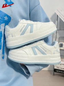 Warrior | Kt Cat Pattern Height-Increasing Sneakers