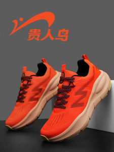 Guirenniao Mens Shoes Official Flagship Store 2024 Summer New Sports Shoes Mesh Breathable Fashion Light Running Shoes