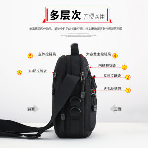 Mens Shoulder Bag Casual Crossbody Bag Fashion Mens Bags Trendy Mens Vertical Sports Small Crossbody Bag Small Travel Backpack