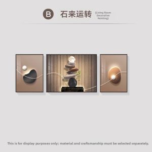 Elegant Luxe Minimalist Abstract Decorative Painting