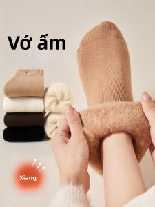 MiiOW | Tất ống giữa bằng vải nỉ dày dặn ấm áp cho nữ mùa thu đông mới về tất cotton ống dài ngủ Tất lót lông cừu