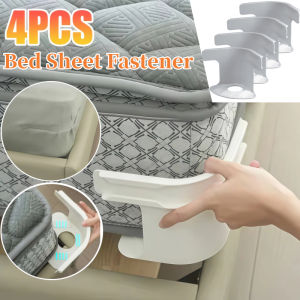 4/8Pcs Universal Bed Sheet Holder Heavy Duty Non-slip Invisible Bed Sheet Clippers Fit All Mattress Size Secure Easy Installation Bedsheet Corner Tightener Clips