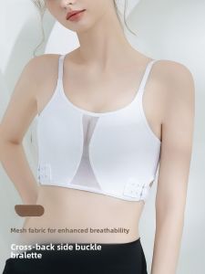 MiiOW | Cat Person Sports Shockproof Backless Vest Womens Summer New Style Strap Mesh Bra Top Body Shaping Base Layer Tank Top