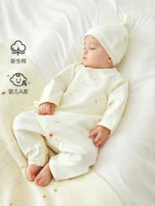 Wismorni | Newborn Cotton Baby Onesie All-Season