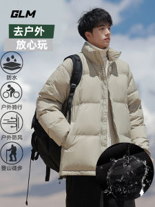 Semir Mens Thickened down Jacket Waterproof Bread Style Stand Collar Three-Proof Outerwear Winter Warm Coat Youth Fashion