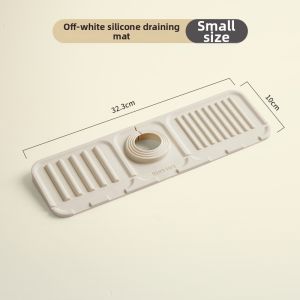 youqin | Splash-Proof Water-Absorbing Silicone Drain Pad
