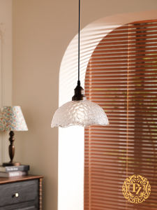 DIZAN | Retro and Elegant Dining Room Pendant Light