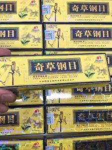 15g Natural Herbal Cream Psoriasis Eczema Dermatitis Pruritus Itchy Gatal Relief Ointment