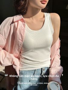 MiiOW | Áo ba lỗ nữ vai rộng màu trắng MiiOW Áo ba lỗ một mảnh mùa hè có đệm ngực che chắn bên hông ngoài trời