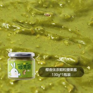 Coconut Flavored Matcha Particle Cashew Butter 130g Bottle Lightweight Food Instant Breakfast Paste Spread Nutty Flavor