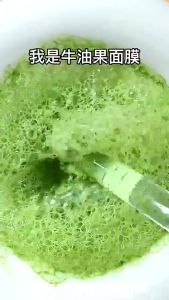 Hộp 10 Mặt Nạ Sủi Bọt Chiết Xuất Bơ HANBOLI Loại Bỏ Mụn Đầu Đen Thu Nhỏ Lỗ Chân Lô