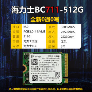 SK Hynix BC711 M.2 2230 Solid State Drive 512G 1T 2TM.2 Steamdeck SSD High Speed Storage Device Digital Computer Hardware