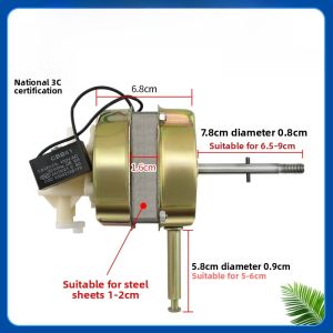 Pure Copper Wire Electric Fan Motor Remote Control Floor Standing Wall Mounted Fan Bearing for Electric Fans Home Appliances