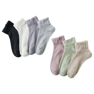 JIAZINI | Ice Silk Summer Thin Anti-Slip Mid-Calf Socks