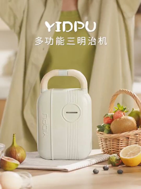 Máy Nướng Bánh Mì - Máy Kẹp Bánh Mì Mini Ép Sandwich, Rán Trứng, Làm Đồ Ăn Sáng, Nướng Thịt 2 Mặt Đa Năng Chống Dính Tốt